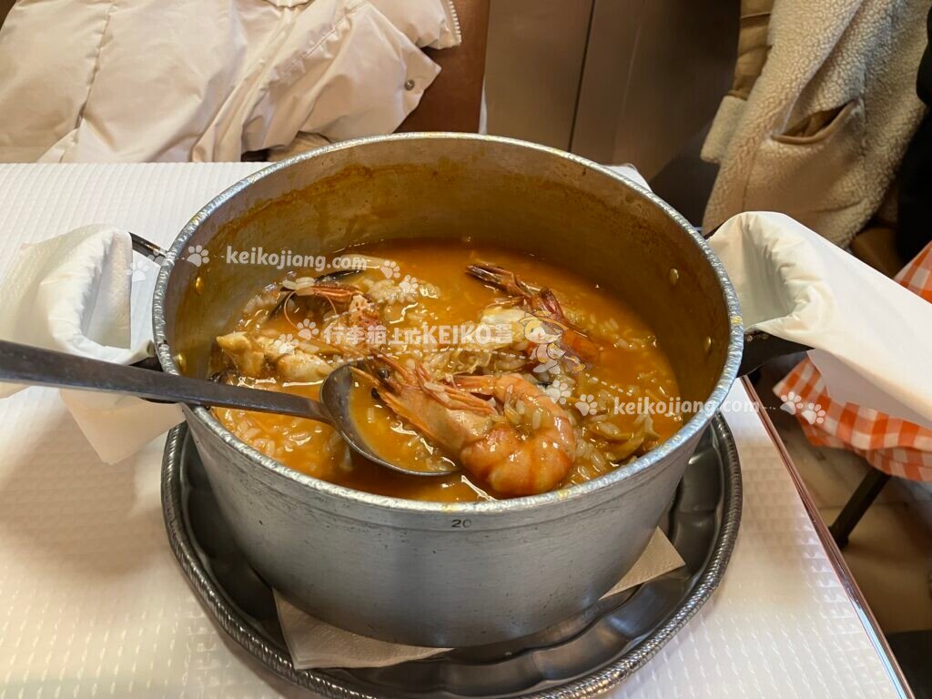 Uma Marisqueira
