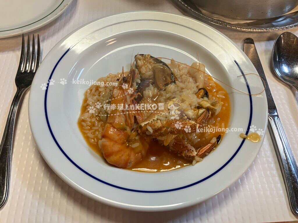 Uma Marisqueira