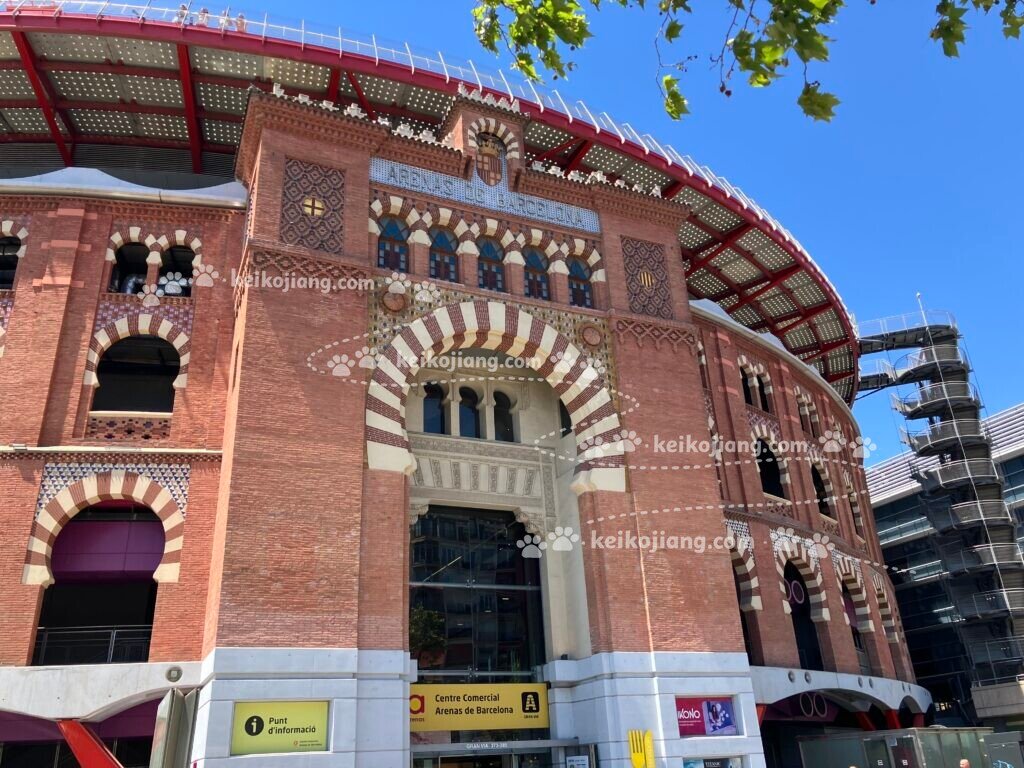 La Lola de Las Arenas|巴塞隆納屋頂餐廳,Paella、Tapas與城市美景