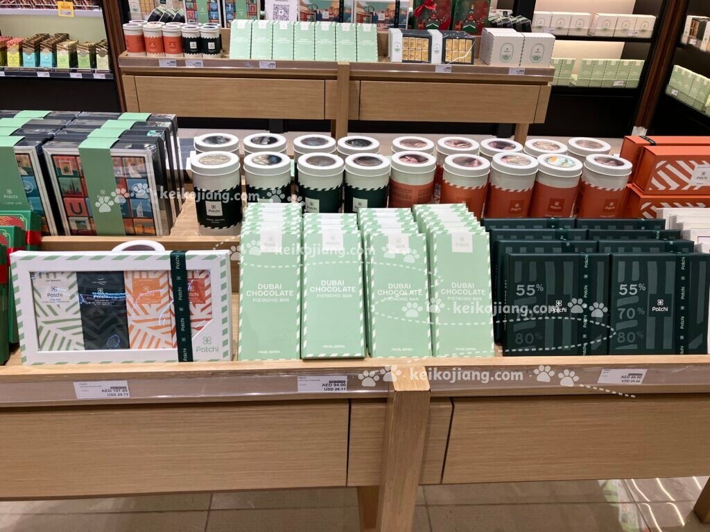 阿布達比必買清單(Abu Dhabi)｜特色伴手禮、超市必買與品牌推薦