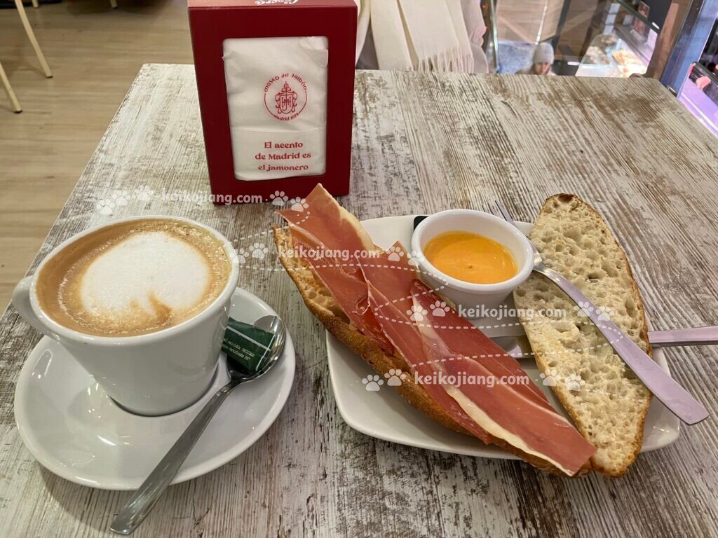 Museo del Jamón｜馬德里火腿博物館