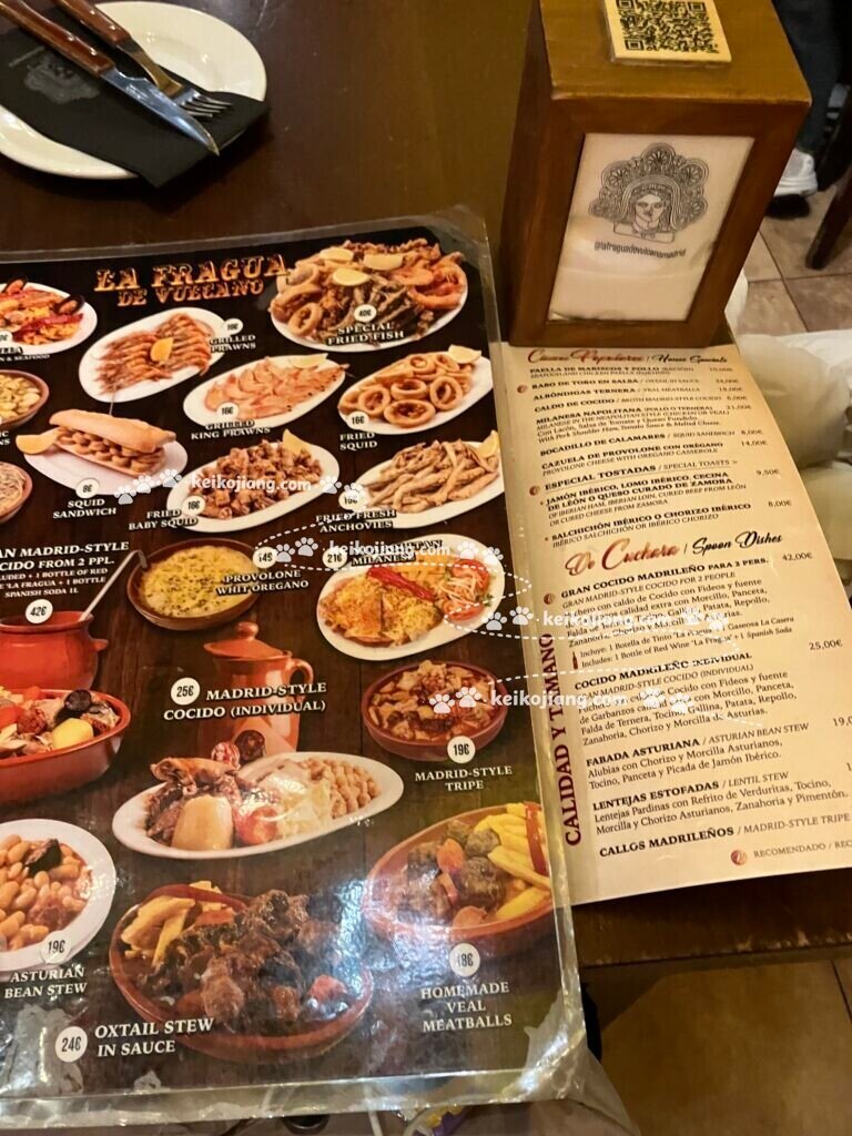 Taberna La Fragua de Vulcano|馬德里傳統小酒館