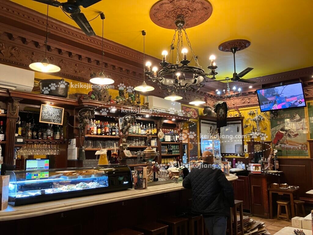 Taberna La Fragua de Vulcano|馬德里傳統小酒館