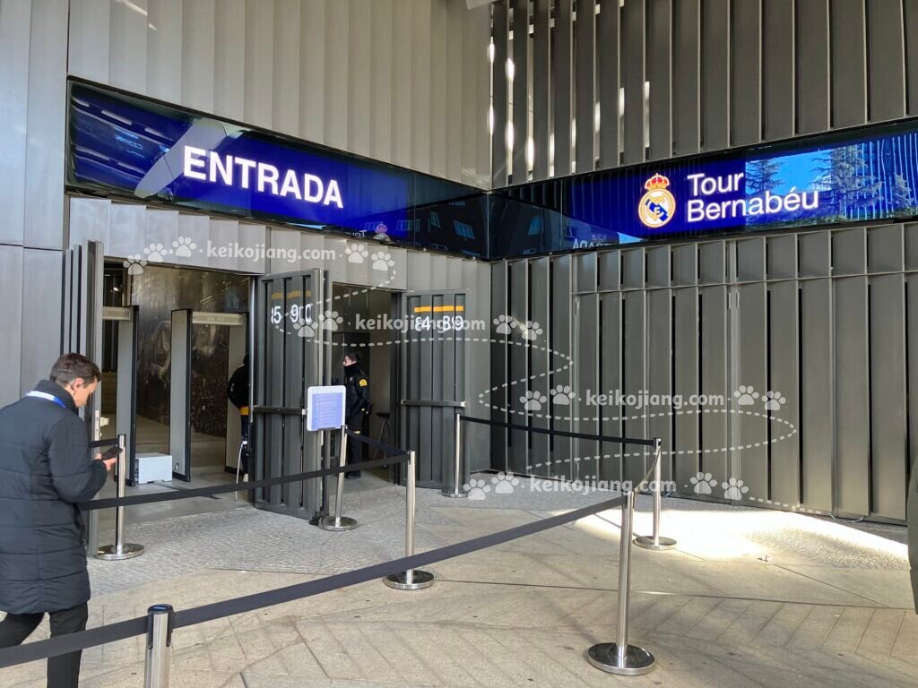 伯納烏球場（Estadio Santiago Bernabéu）｜馬德里必訪皇馬主場

