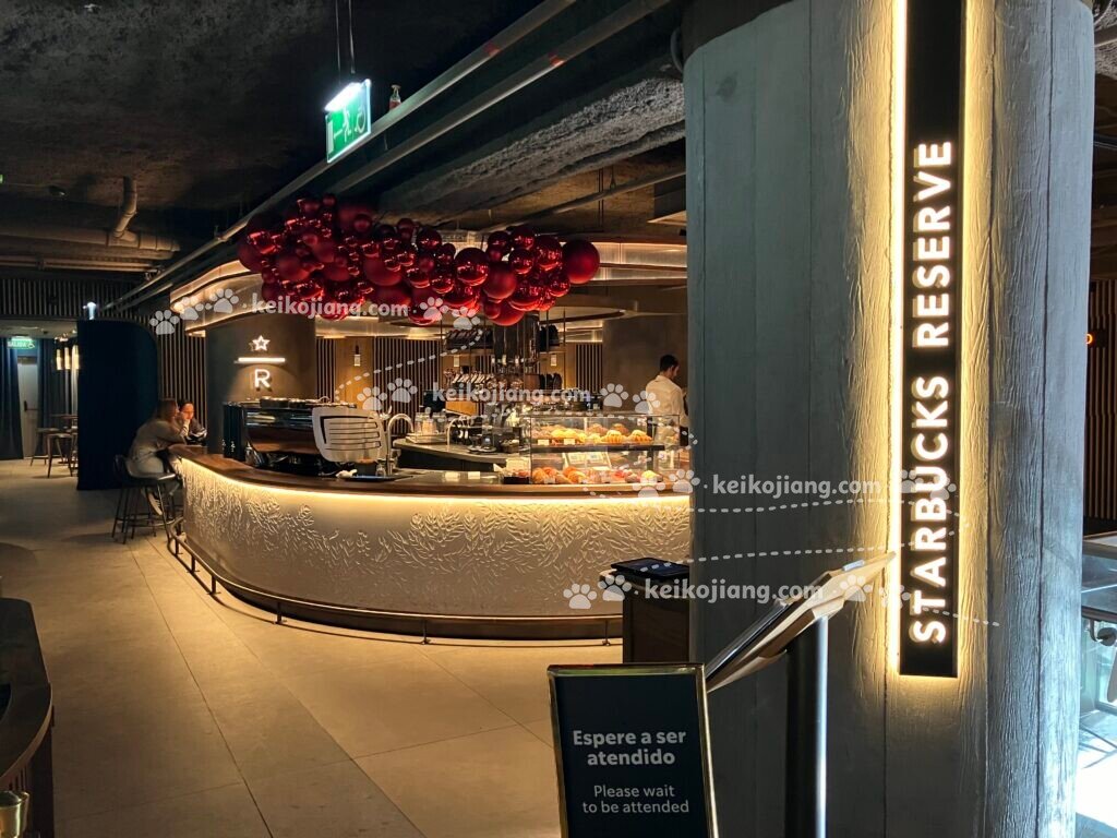 伯納烏球場 Starbucks Reserve