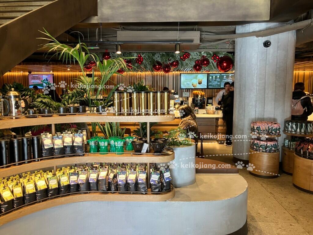 伯納烏球場 Starbucks Reserve