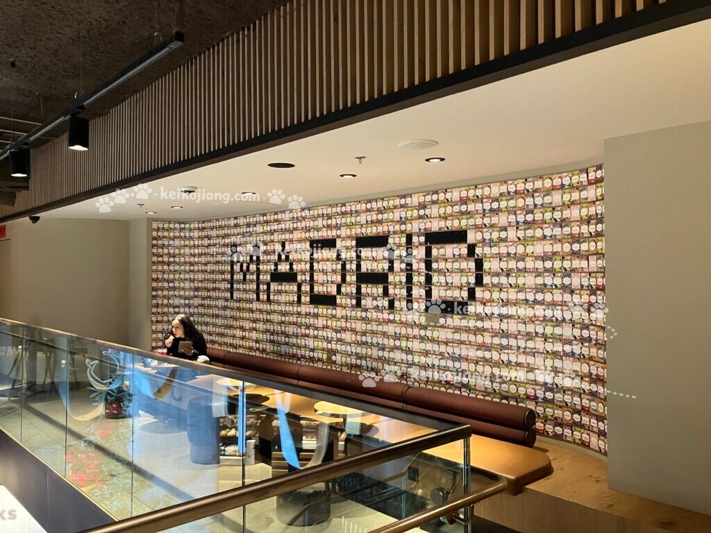 伯納烏球場 Starbucks Reserve