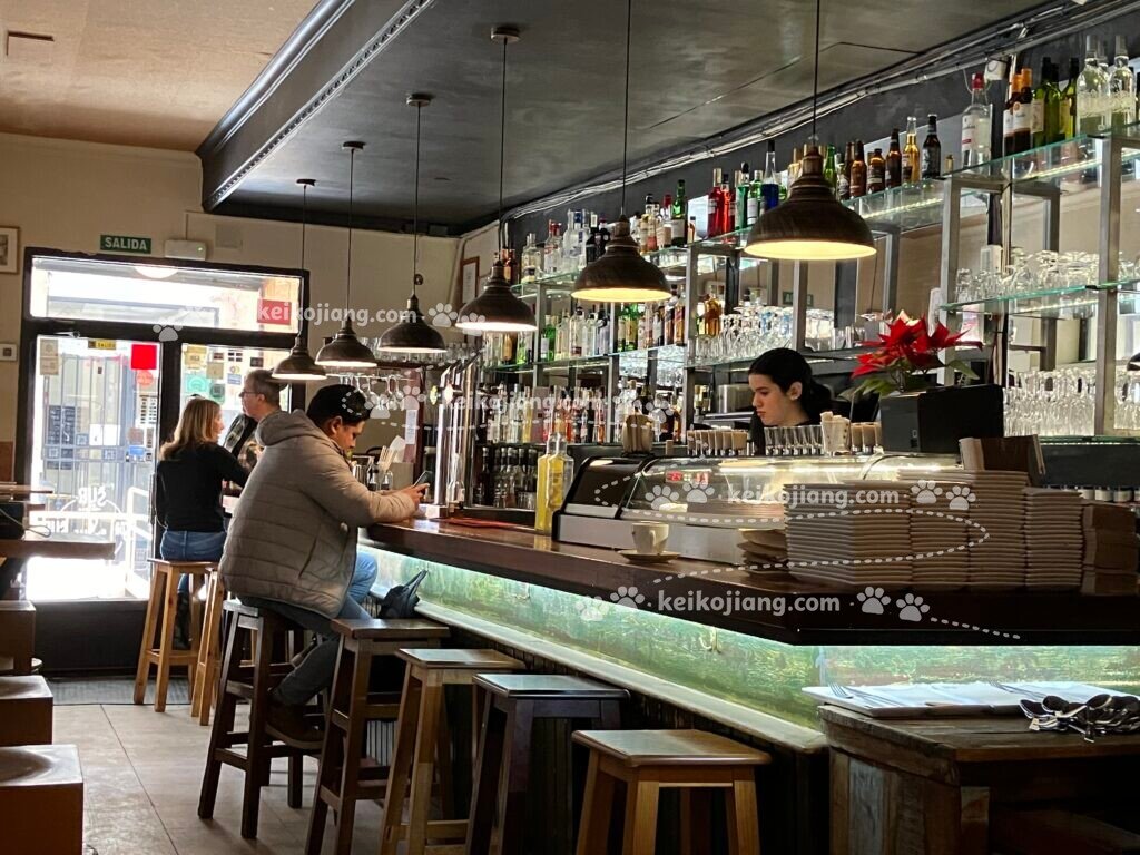 Taberna El Sur