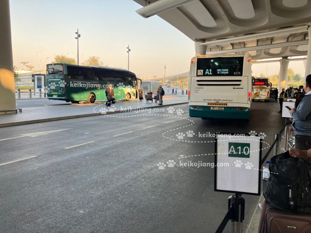 阿布達比(Abu Dhabi) 交通指南