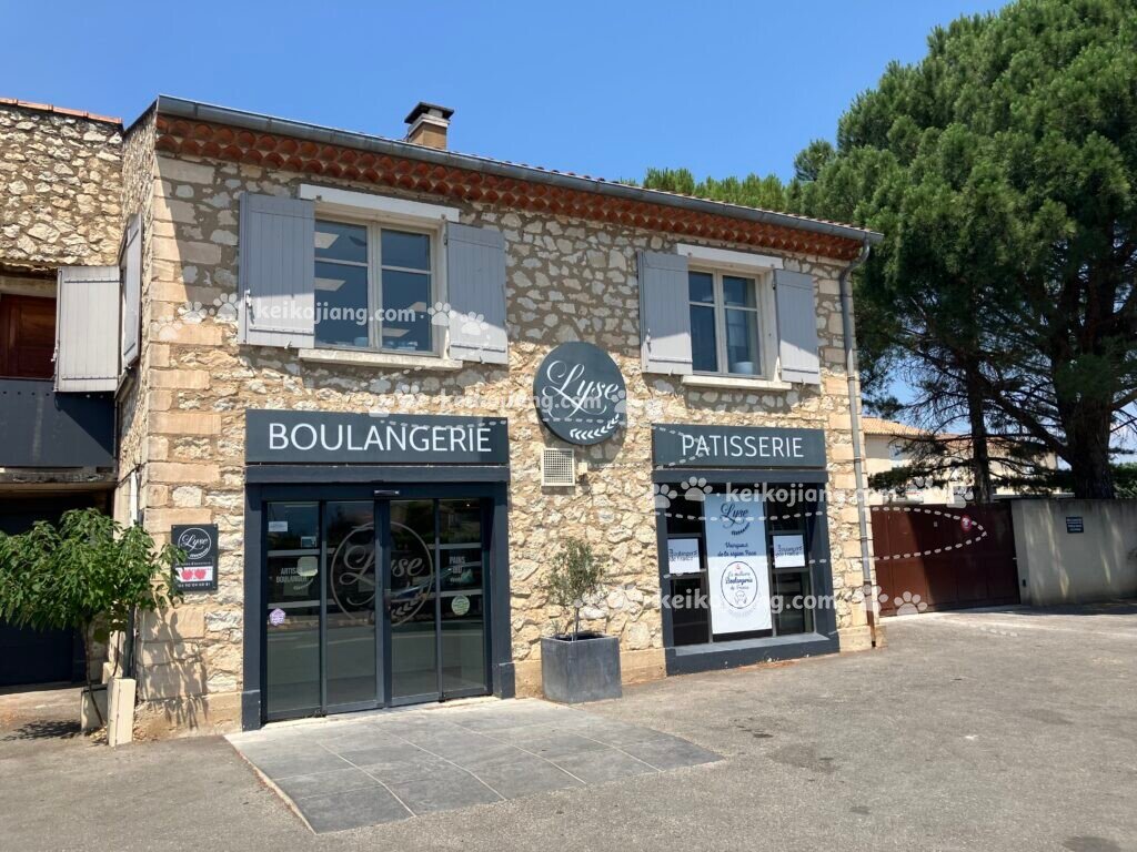 Boulangerie Pâtisserie Lyse｜呂貝宏薰衣草博物館旁的法式麵包與甜點店