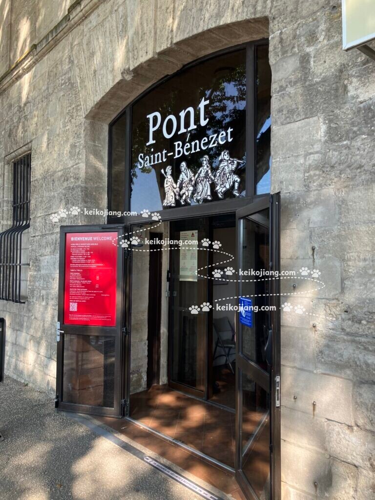 亞維儂橋（Pont Saint-Bénézet）｜法國童謠中的中世紀斷橋，門票、開放時間與必看重點