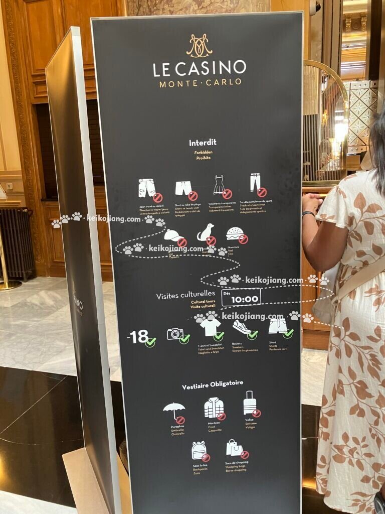 蒙地卡羅大賭場 Dress Code 
