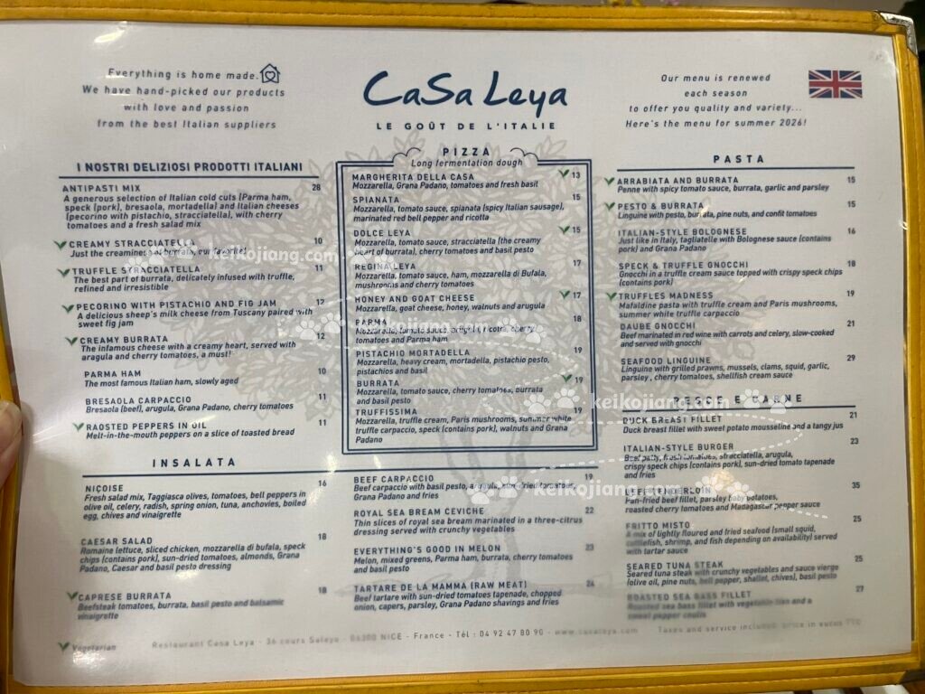 Casa Leya｜尼斯舊城區人氣餐廳，環境、菜單與用餐體驗