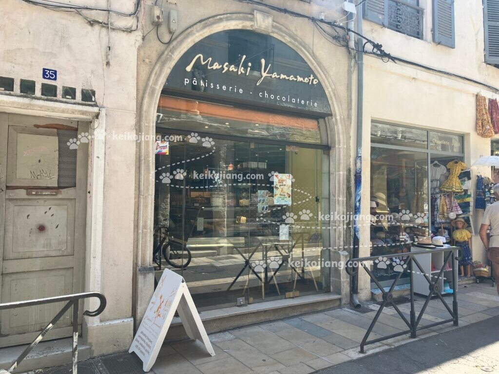 Pâtisserie Chocolaterie Masaki YAMAMOTO｜阿爾勒人氣甜點店