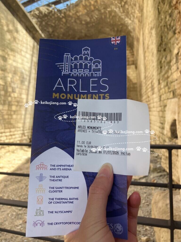 亞爾古羅馬競技場（Arènes d'Arles）｜南法必訪的古羅馬千年遺跡與參觀攻略