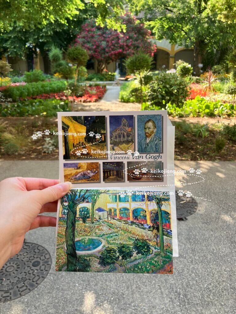 梵谷空間(Espace Van Gogh)|尋找《亞爾醫院庭院》的取景地