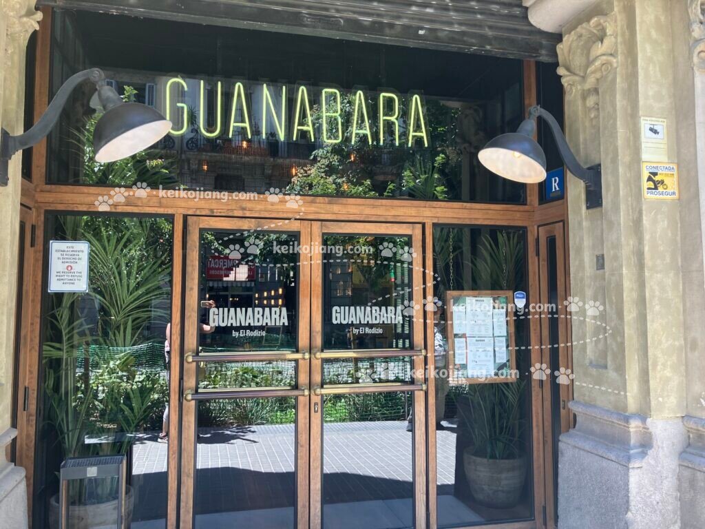 Guanabara｜巴塞隆納巴西烤肉吃到飽，Rodizio桌邊現切＋豐富自助吧
