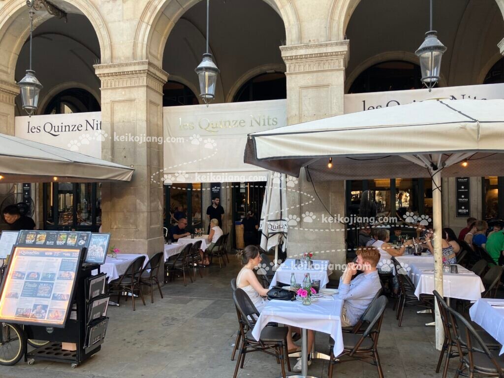 Les Quinze Nits｜巴塞隆納皇家廣場人氣餐廳，平價地中海料理推薦