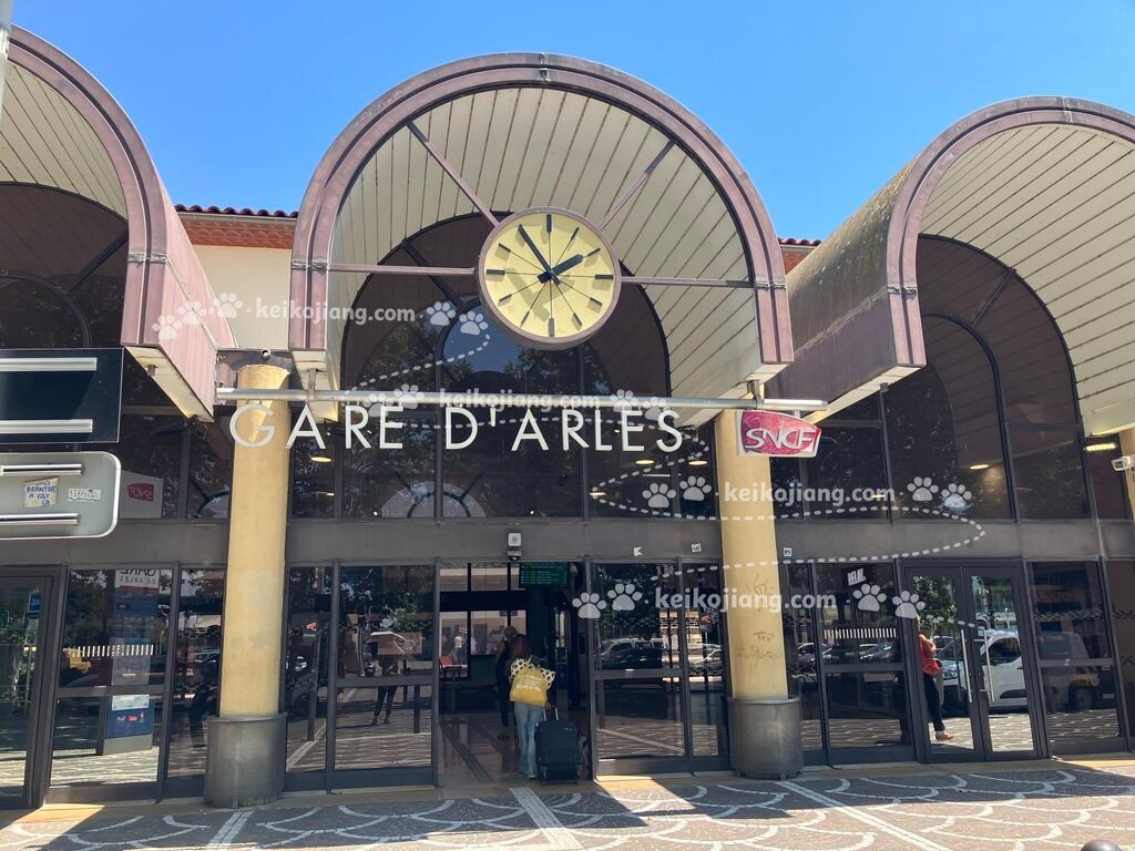 KEIKO醬陪你逛亞爾(Arles)｜交通、景點、美食、購物的自由行攻略